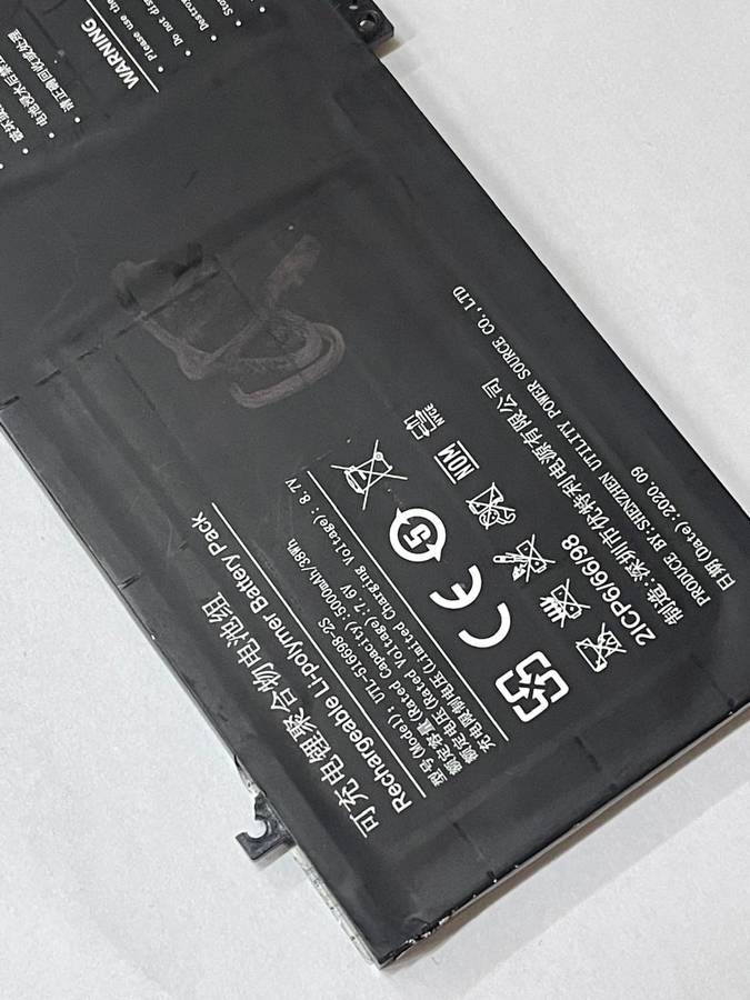 MECER Z140 Edu+ BATTERY