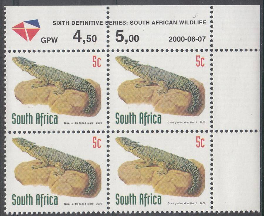 RSA 2000: 6th DEFINITIVE REDRAWN ISSUE 5c CONTROL BLOCK MNH (SACC 1155a) - PURE WHITE PAPER