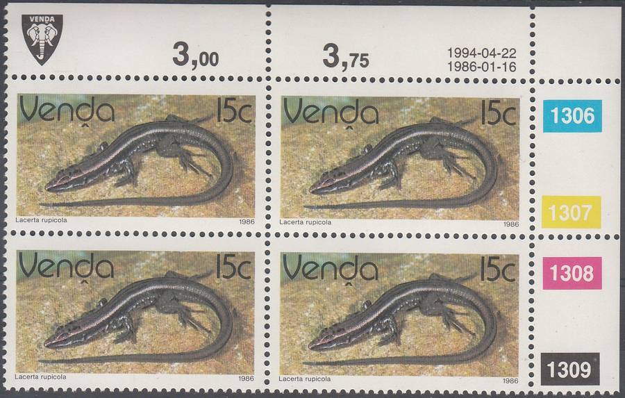 VENDA 1986: 2nd DEFINITIVE ISSUE: REPTILES 15c CONTROL BLOCK OF 4 (1994) MNH (SACC 131)