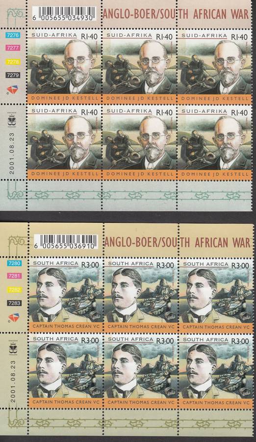 RSA 2001: CELEBRATION OF MUSIC IN SA CONTROL BLOCKS OF 6 FULL SET OF 5 MNH (SACC1434-1438)