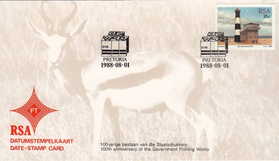 RSA DATE-STAMP CARD 1988: 100th ANNIVERSARY OF GOVERNMENT PRINTING WORKS