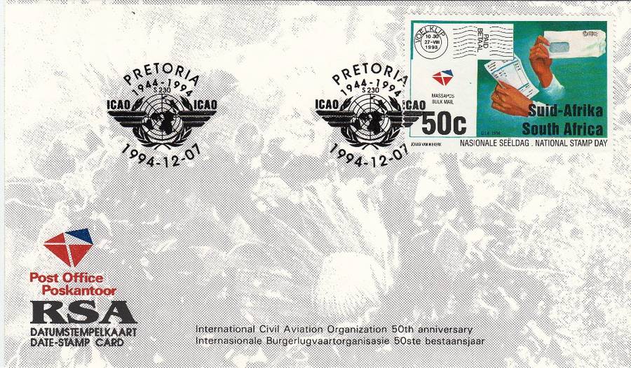 RSA DATE-STAMP CARD 1994: 50th ANNIVERSARY OF DOMESTIC FLIGHTS