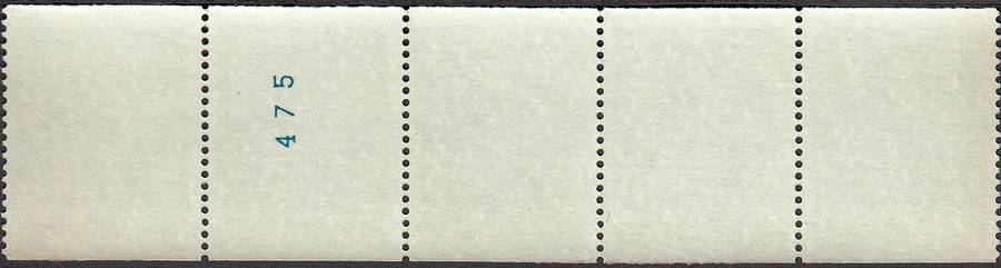 RSA 1977: 3rd DEFINITIVE ISSUE 5c COIL STRIP OF 5 MNH (SACC 437) - NUMBER AT BACK