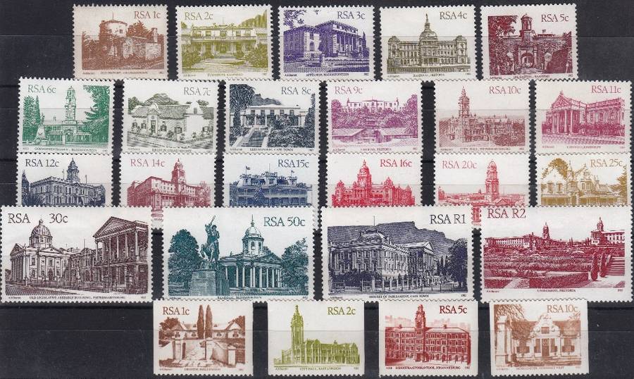 RSA 1982: 4th DEFINITIVE ISSUE FULL SET OF 17 CONTROL BLOCKS 1st RELEASE MNH (SACC 515-531)