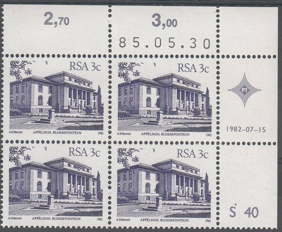 RSA 1985 4th DEFINITIVE ISSUE 3c CONTROL BLOCK OF 4 PLATE NO S40 (30.5.85) MNH (SACC 517a)