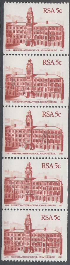 RSA 1982: 4th DEFINITIVE ISSUE 5c COIL STRIP OF 5 MNH (SACC 534)