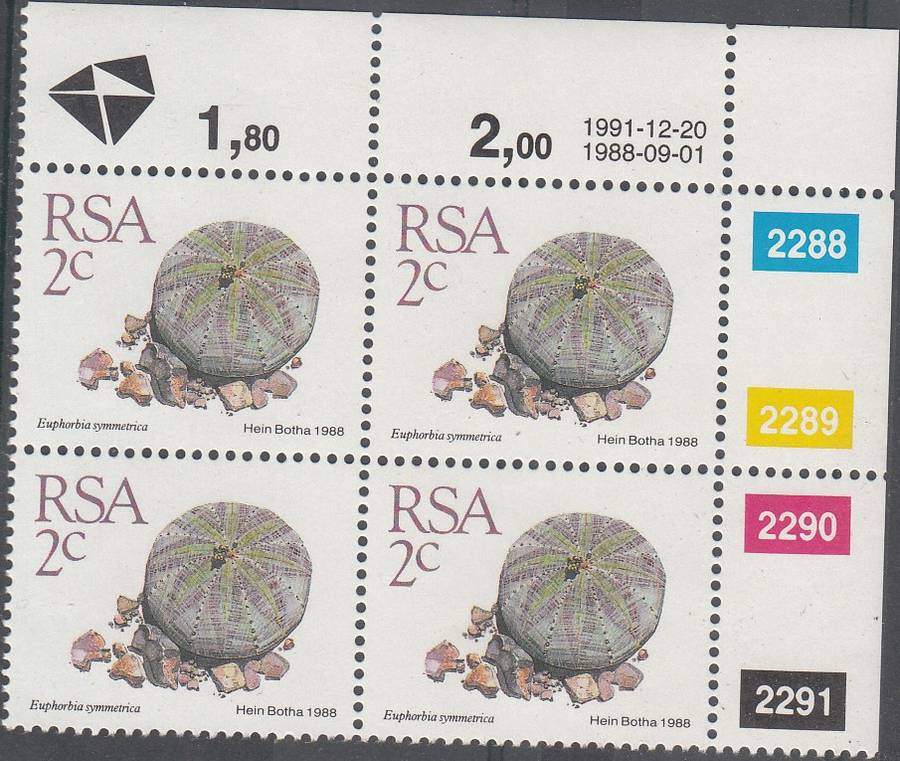 RSA 1991: 5th DEFINITIVE ISSUE 2c CONTROL BLOCK OF 4 (4-2-1991) MNH (SACC 669)
