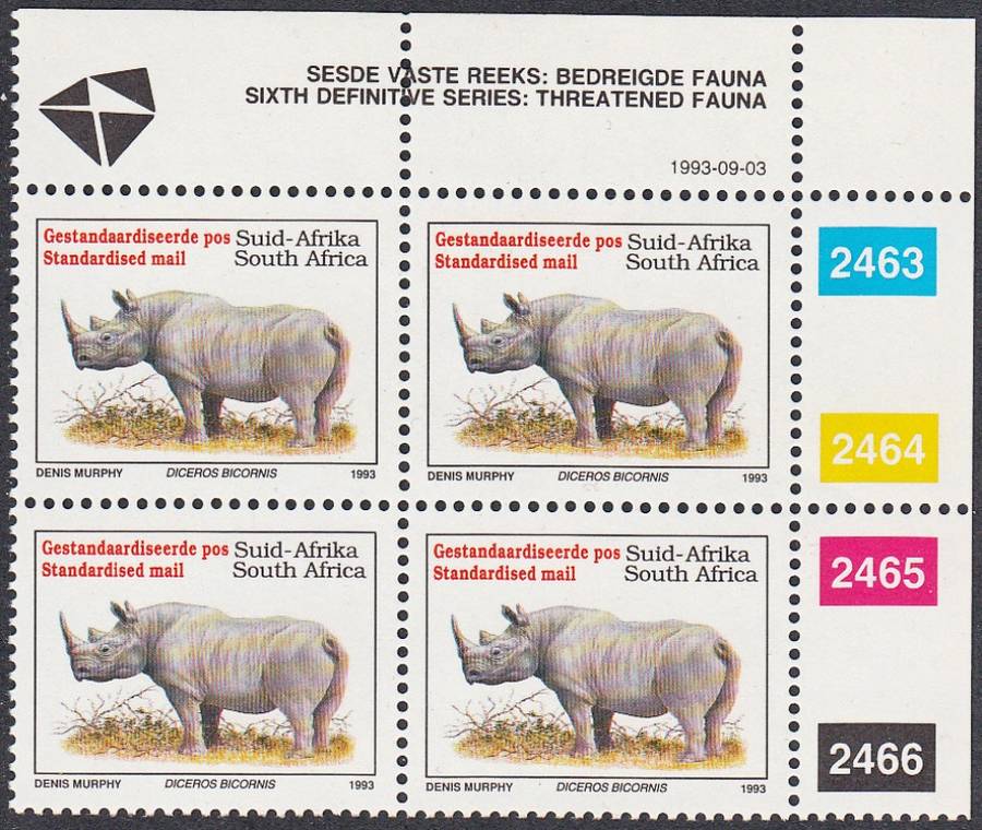 RSA 1993: 6th DEF ISSUE TREATENED FAUNA FULL SET CONTROL BLOCKS MNH (SACC 996) - LATIN INSCRIPTIONS