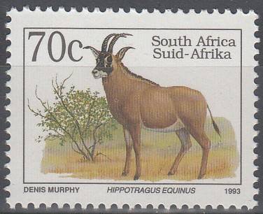 RSA 1993: 6th DEFINITIVE SERIES TYPE 1 70c MNH (SACC 835) Latin inscription
