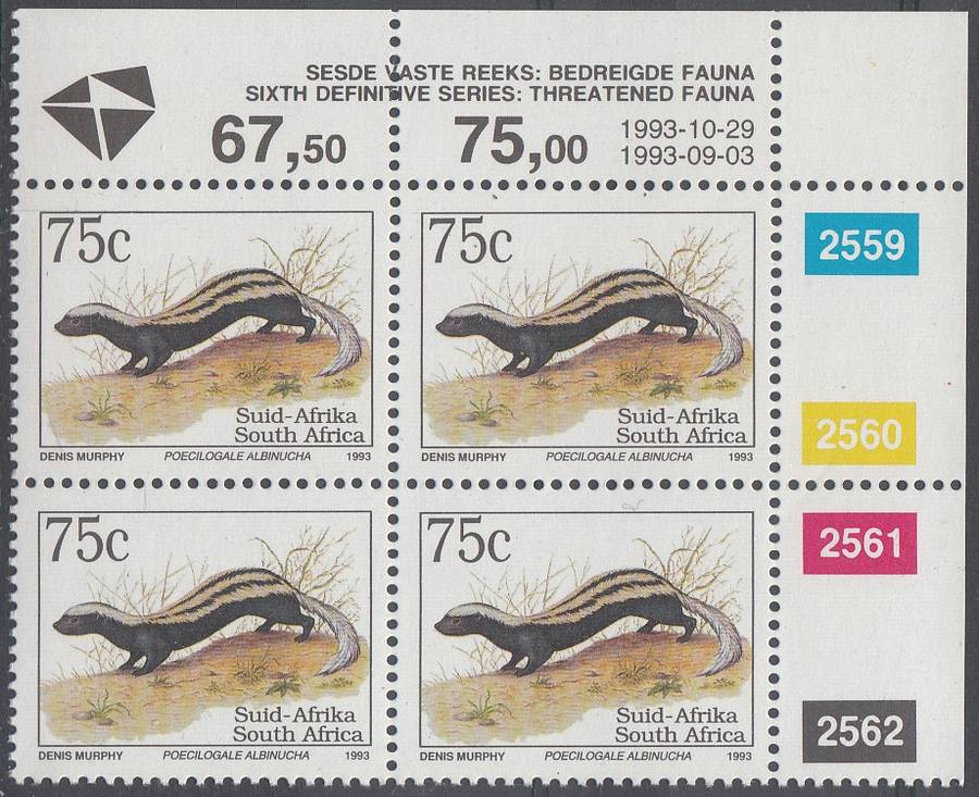 RSA 1993: 6th DEFINITIVE SERIES TYPE 1 75c CONTROL BLOCK MNH (SACC 836a) latin inscription