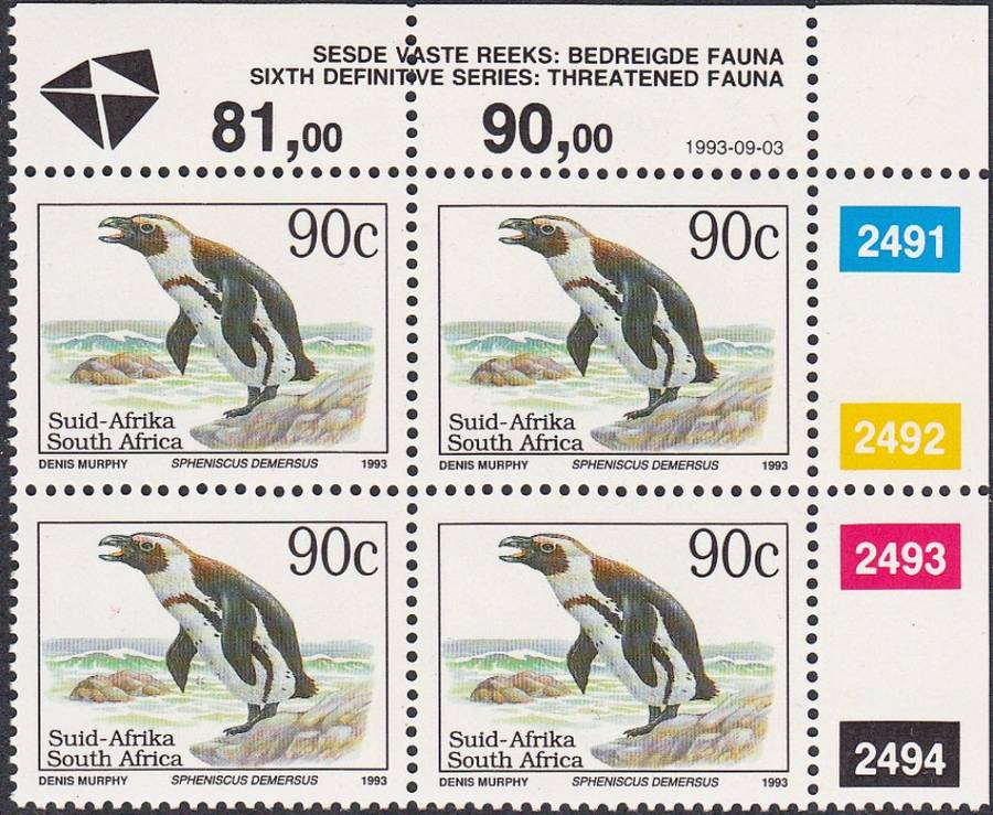 RSA 1993: 6th DEF ISSUE TREATENED FAUNA FULL SET CONTROL BLOCKS MNH (SACC 996) - LATIN INSCRIPTIONS