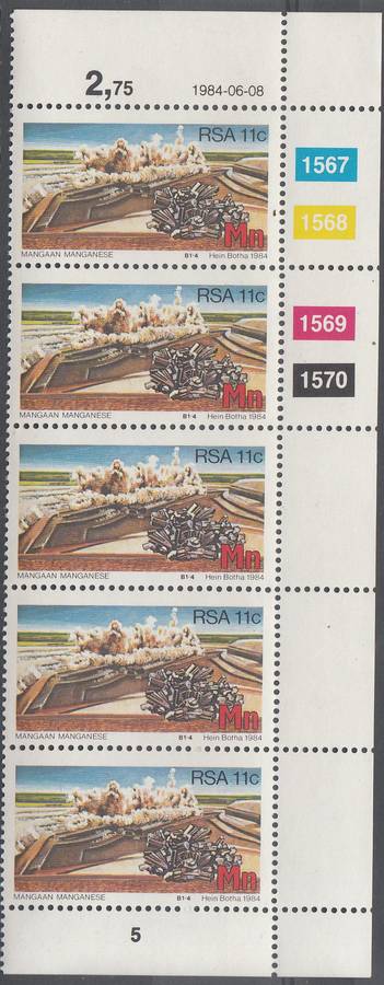 RSA 1984: STRATEGIC MINIRALS 11c STRIP OF 5 MNH (SACC 563)