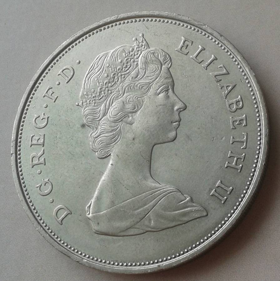 1981 British uncirculated crown (Charles/Diana royal wedding)