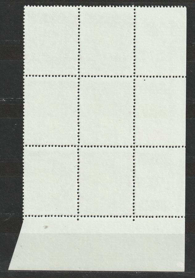 RSA - 1977 Proteas 3rd Definitive issue 9c control block of six **MNH** Scarce printing (22-12 1978)