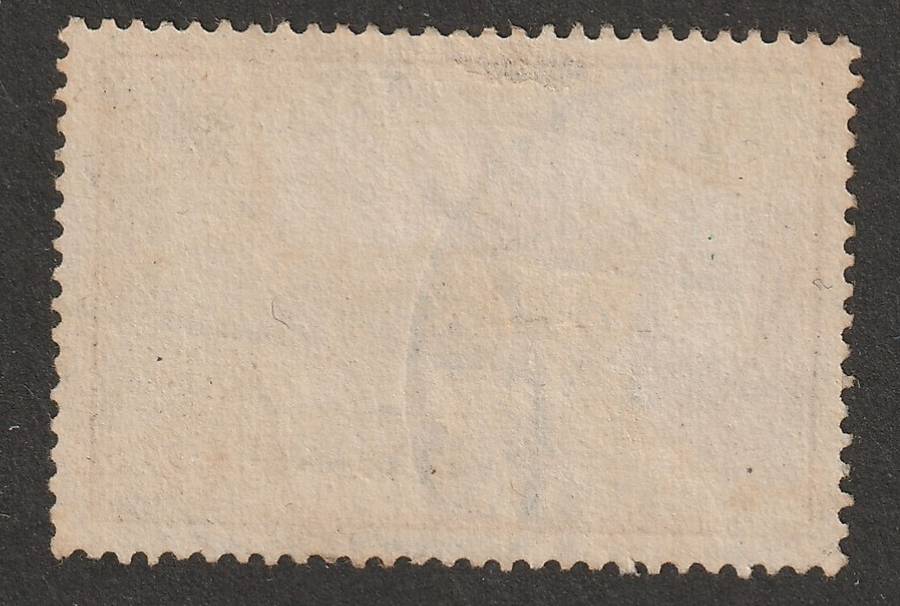 GERMAN COLONIES - SOUTH WEST AFRICA 1900 Yachts issue 3 Mark black-violet NO Wmk