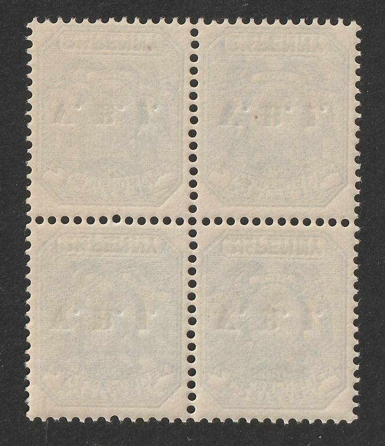 TRANSVAAL - 1900  2&1/2d dull blue and green overprinted VRI, block of four **UM**