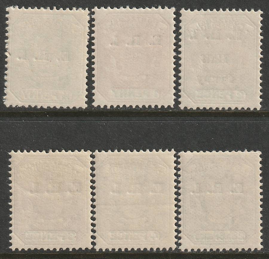 TRANSVAAL - 1901   Overprinted "ERI" Complete set **MNH**