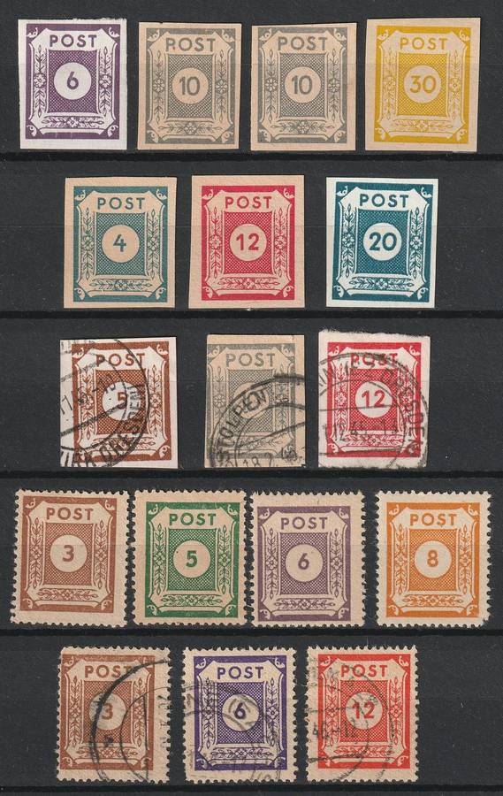 GERMANY - ALLIED OCCUPATION RUSSIAN ZONE  SAXONY 1945 DRESDEN Issues. Part sets Mint & Used.