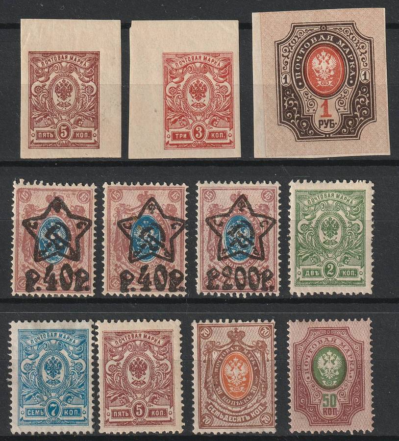 RUSSIA - Part sets of early issues mint including overprints *MM/MNH**