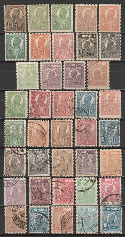 ROMANIA - 1920-1927 King Ferdinand I  Issues  Nice range  mint and used (39 stamps)