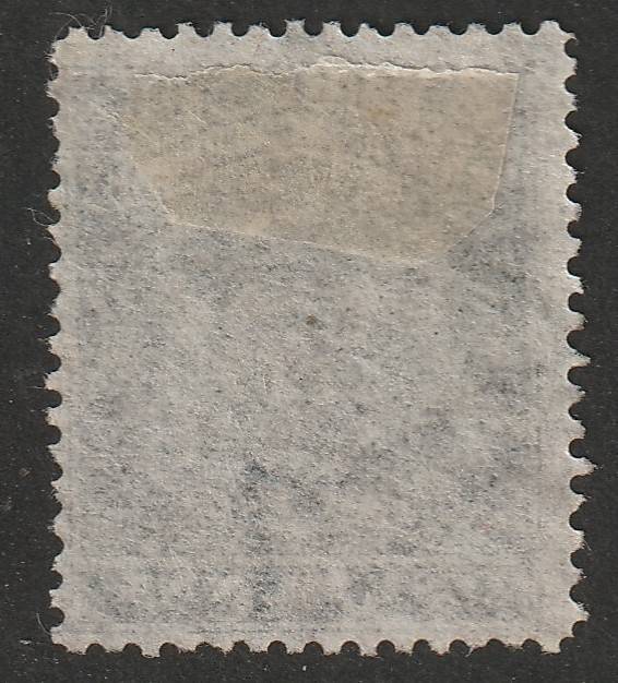 BSAC RHODESIA 1892  First Definitive issue  1d Black VF *MM* SACC 1