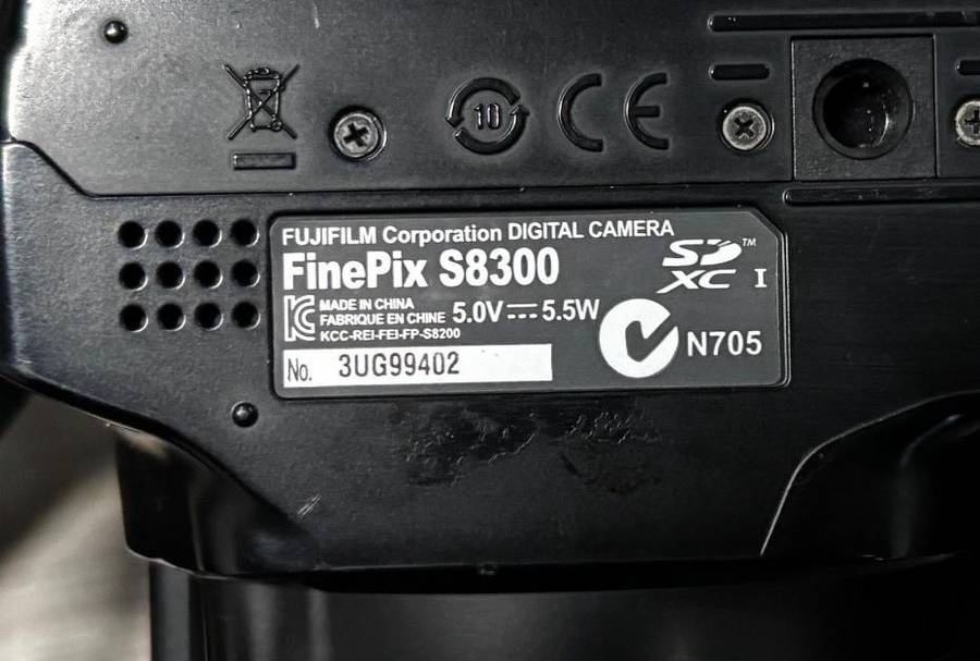 Digital Camera - FujiFilm
