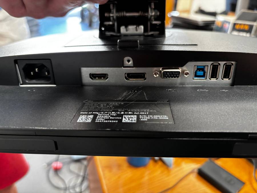 Dell 22" LCD Screen