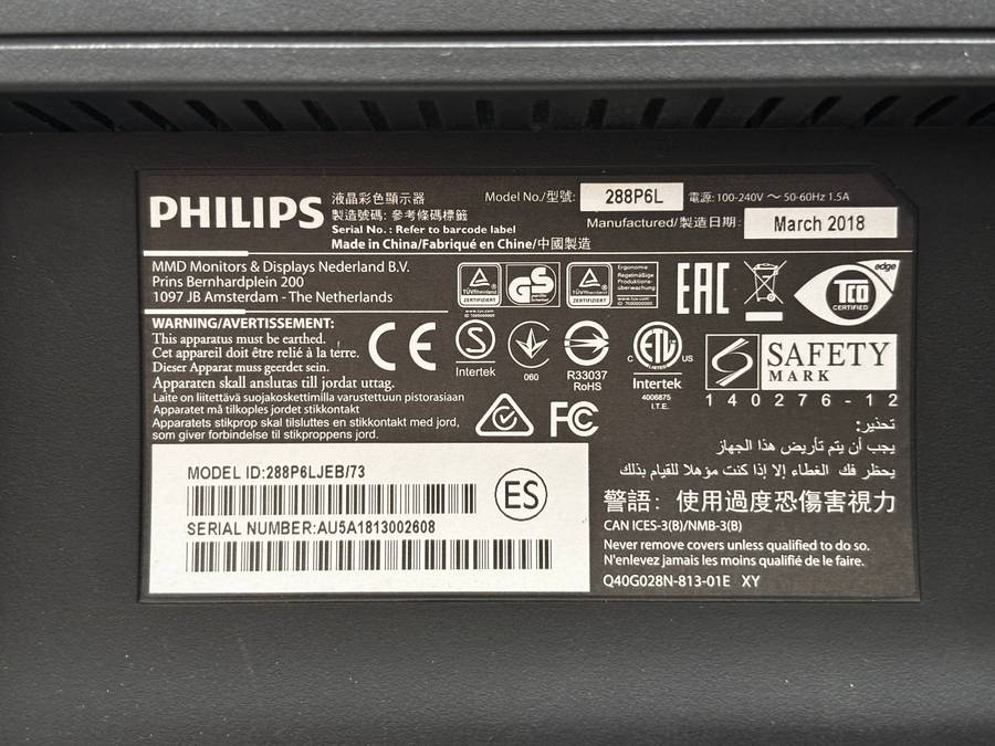 Phillips 28inch 4K LCD Monitor