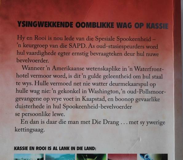 Ys deur Rudie van Rensburg. Geteken