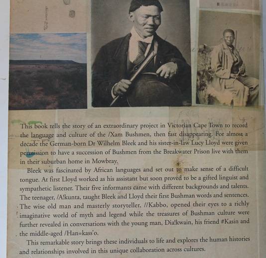 Bushmen in a Victorian World by Andrew Bank