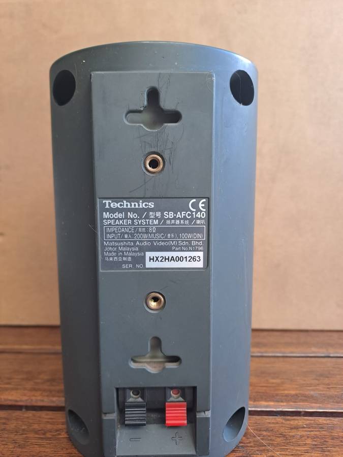 Technics speakers one set of 2 x speakers