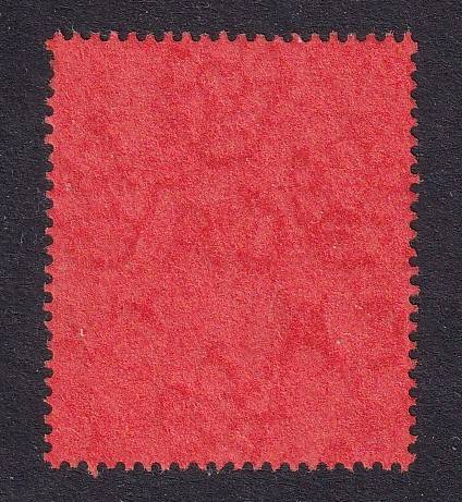 Nyasaland Protectorate 1913-21 KG V £1 purple and black revenue , used      (SG 98, CV £170)