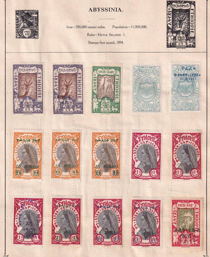 Belgian Congo ,Ethiopie part sets, M/H & used  (note stamp adherence to pages)    ( 6 x SCANS)