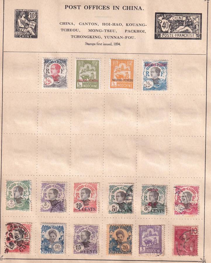 France colonies part sets, M/H & used           (9 X SCANS, note stamp adherence to pages)