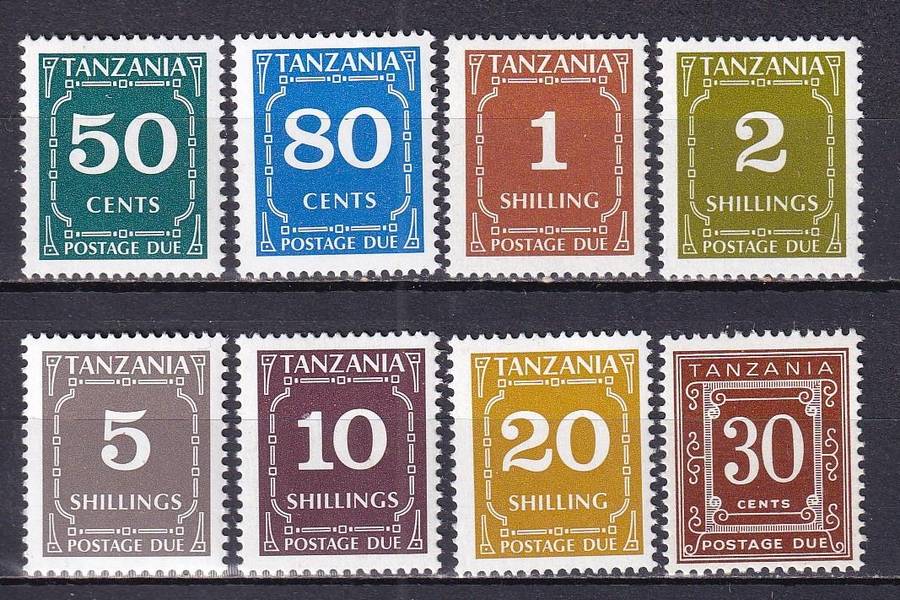 Tanzania part Postage Due sets,  MNH