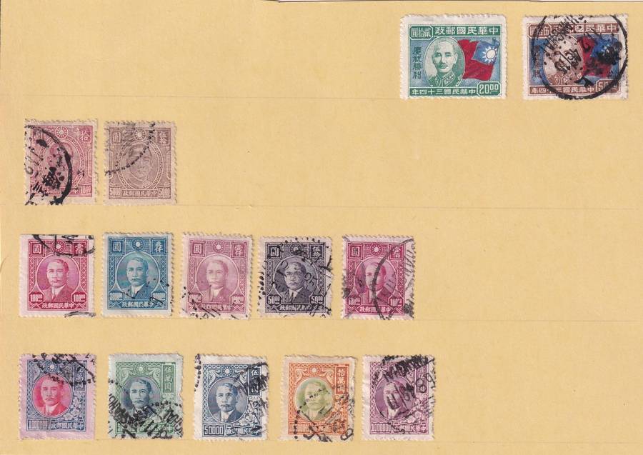 China 1913> part sets, used          ( 7 SCANS, no stamp adherence)