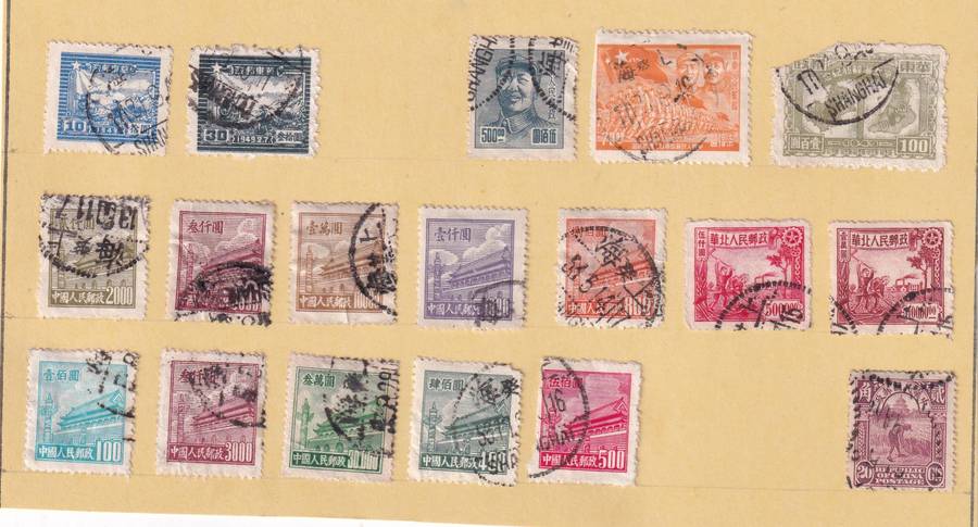 China 1913> part sets, used          ( 7 SCANS, no stamp adherence)