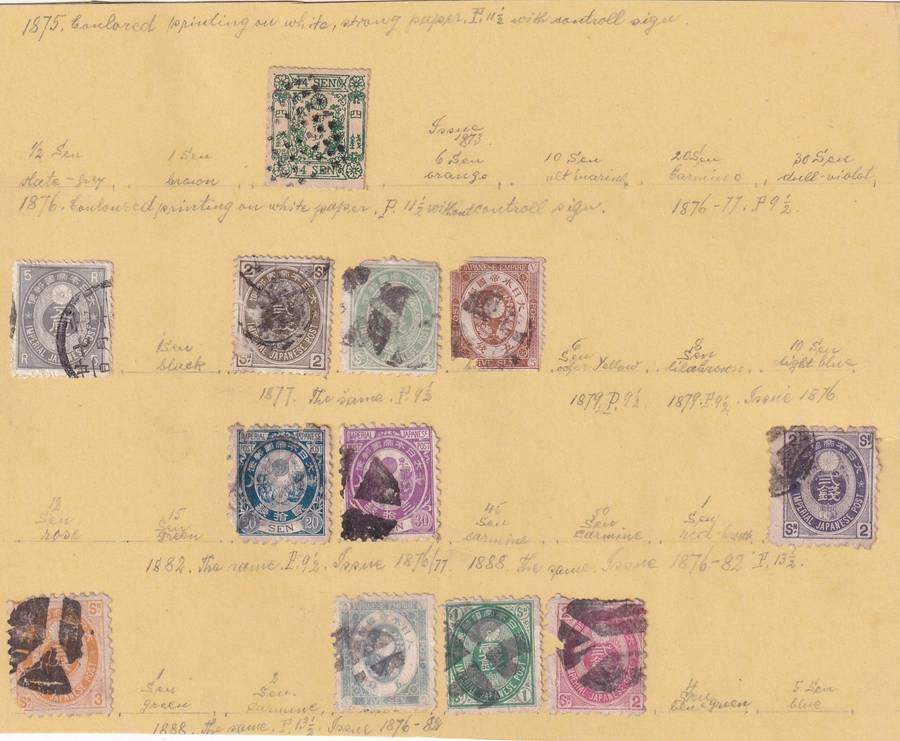 Japan 1875> part sets, used on 11 scans, some stamps adhered to pages)