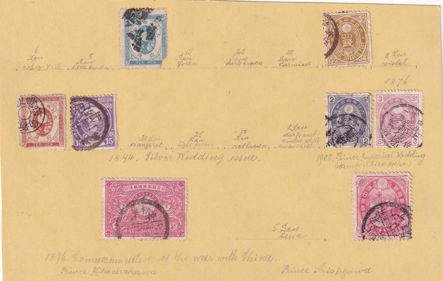 Japan 1875> part sets, used on 11 scans, some stamps adhered to pages)