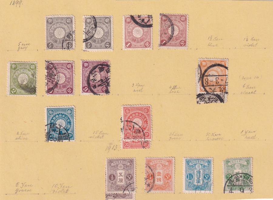 Japan 1875> part sets, used on 11 scans, some stamps adhered to pages)