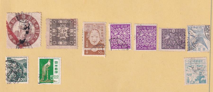 Japan 1875> part sets, used on 11 scans, some stamps adhered to pages)