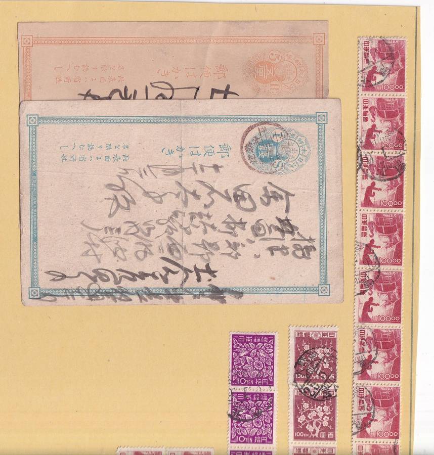 Japan 1875> part sets, used on 11 scans, some stamps adhered to pages)