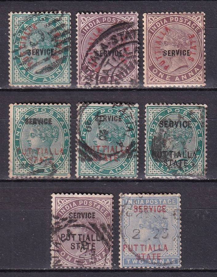 India States (PUTTIALA) part sets, M/H & used