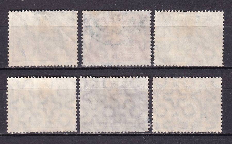 Germany East Africa 1892> part revenue sets, used      (scarce)