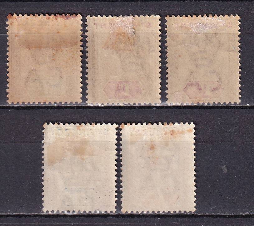 St Vincent 1883> QV part sets (CA), M/H