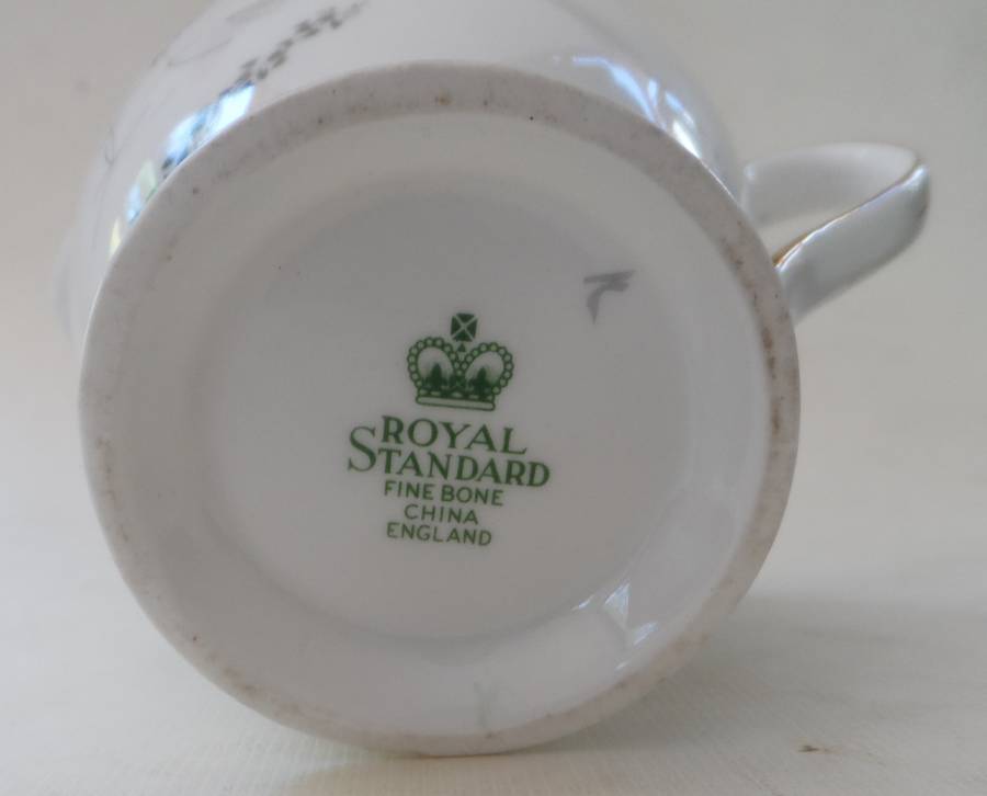 ROYAL  STANDARD  MILK JUG / CREAMER