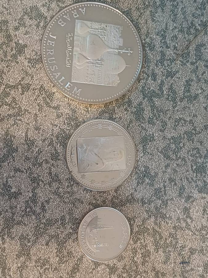 Yemen Arab Republic Silver Proof Set of 1975