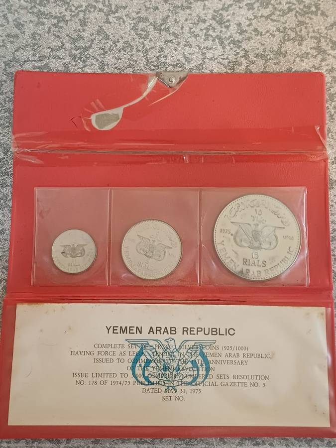 Yemen Arab Republic Silver Proof Set of 1975