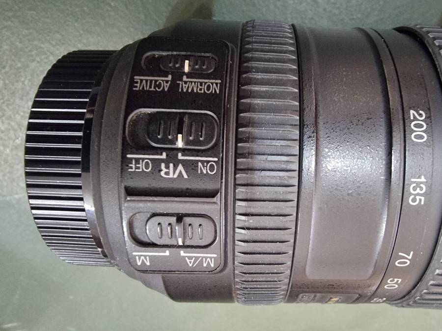 Nikon Lens AF-S DX VR 18-200mm f/3.5-5.6G ED IF Aspherical