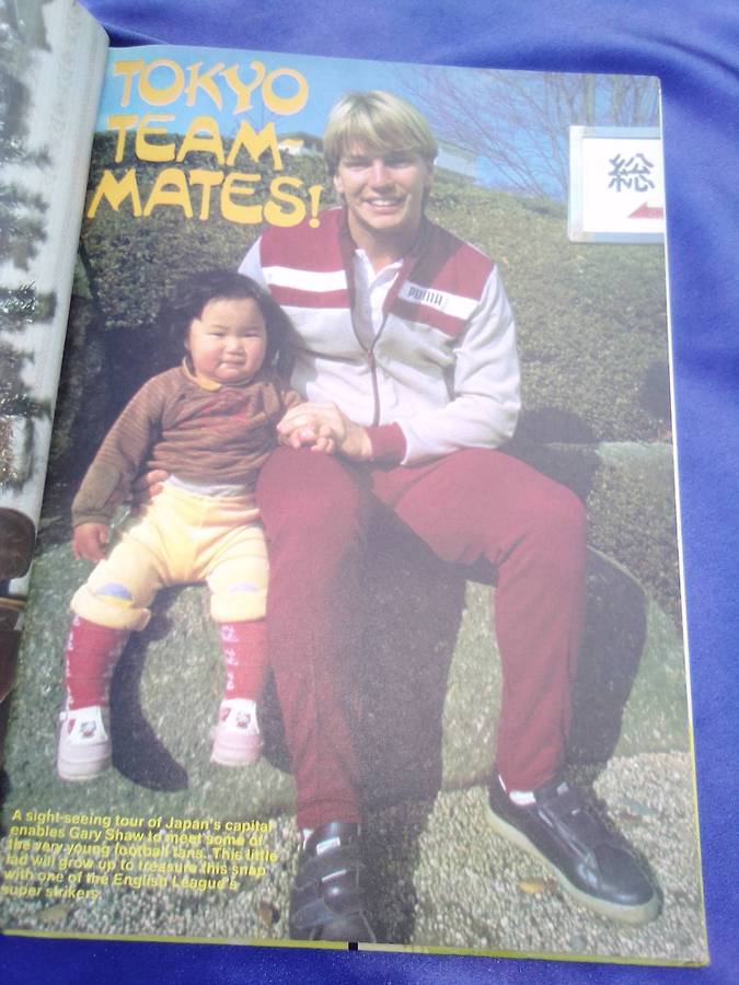 "Roy of the Rovers Annual 1984" Hard cover.
